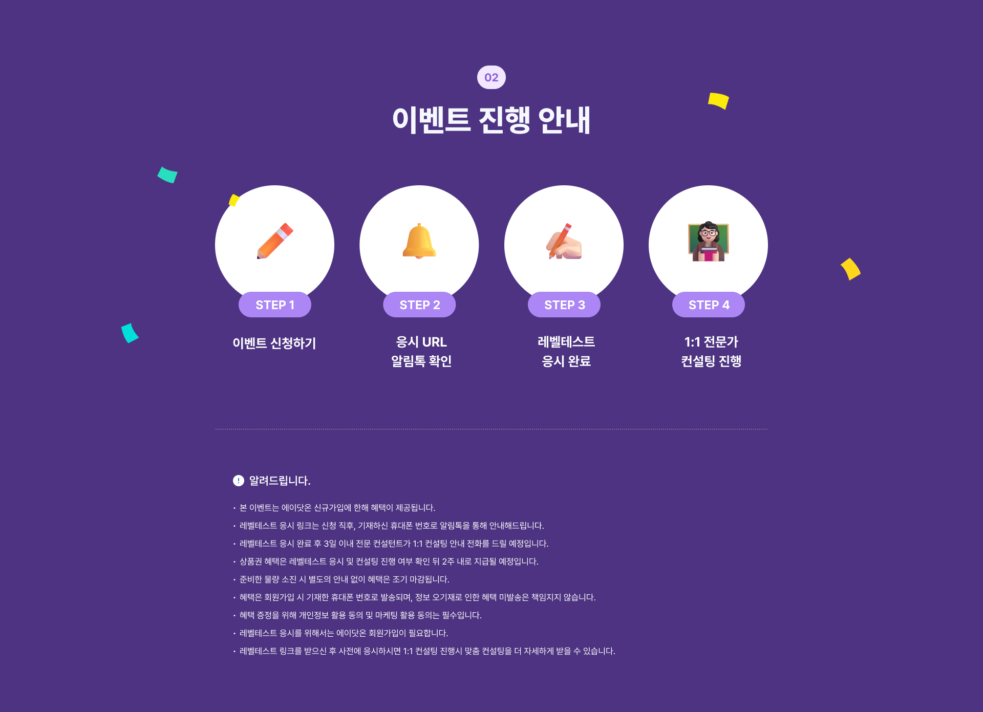 이미지3