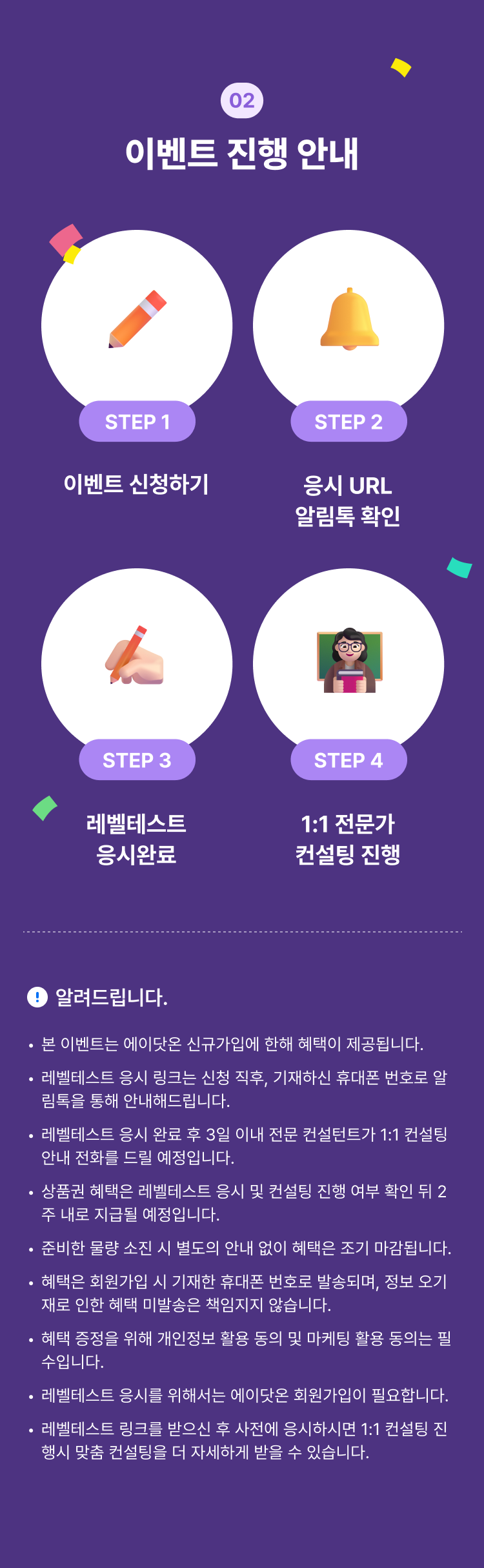 이미지1