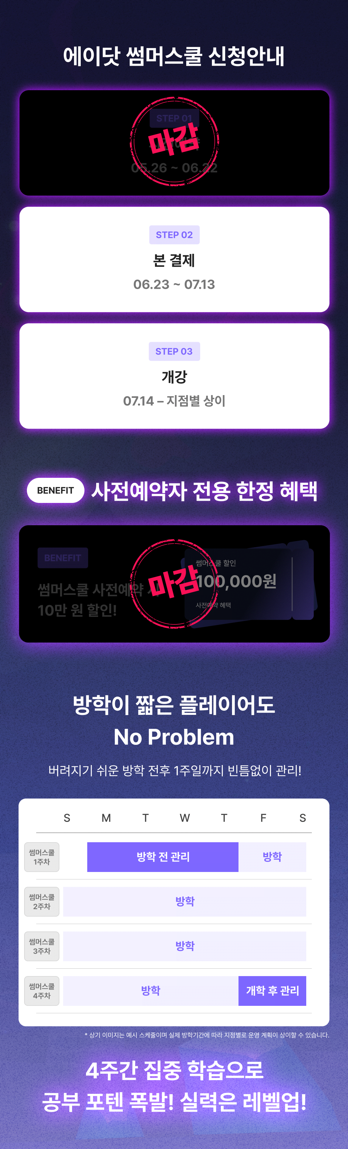 설명10